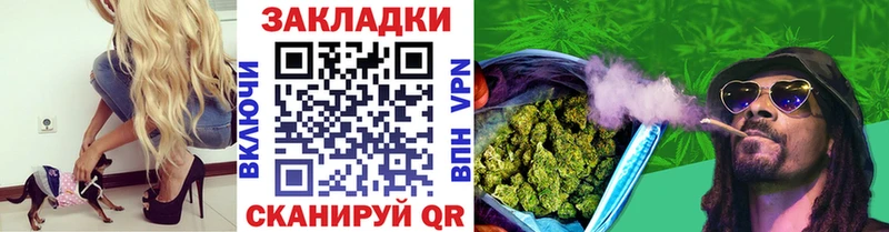 Купить ГАШ  КОКАИН  Меф  Мезень