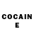 Cocaine Перу Lonely Coconut