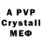 Amphetamine VHQ clifton12345