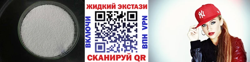 БУТИРАТ оксана  Купить где  Мезень 