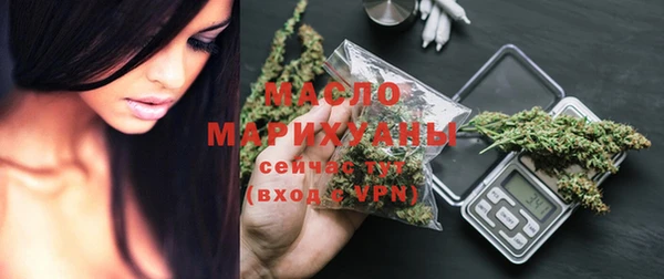 COCAINE Инта
