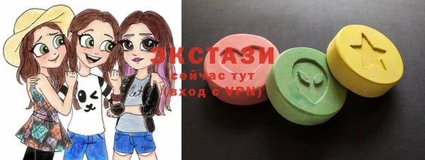 эйфоретик Инсар