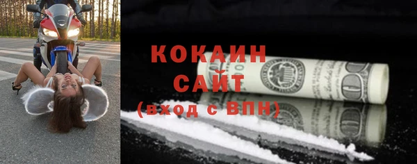эйфоретик Инсар