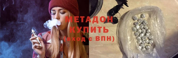 COCAINE Инта