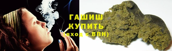 альфа пвп VHQ Иннополис