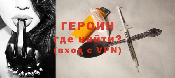 эйфоретик Инсар