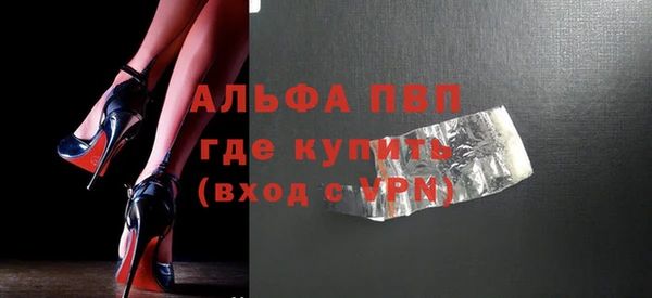 эйфоретик Инсар