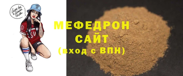 эйфоретик Инсар