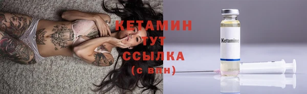 эйфоретик Инсар
