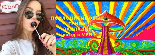 альфа пвп VHQ Иннополис