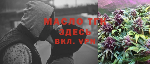 альфа пвп VHQ Иннополис