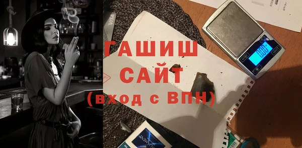 COCAINE Инта