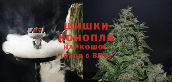альфа пвп VHQ Иннополис