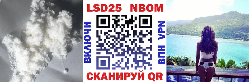 ЛСД экстази кислота  Купить где  Мезень 