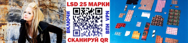 Марки NBOMe 1,8мг  Купить закладки  Мезень 