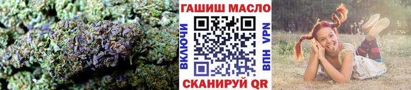 Купить где  Мезень  Дистиллят ТГК гашишное масло 